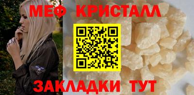 ГАЛЛЮЦИНОГЕННЫЕ ГРИБЫ Аргун