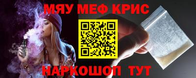 ГАЛЛЮЦИНОГЕННЫЕ ГРИБЫ Аргун