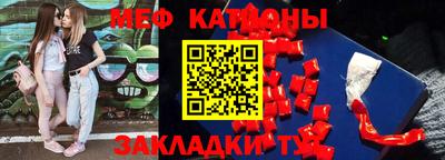 ГАЛЛЮЦИНОГЕННЫЕ ГРИБЫ Аргун