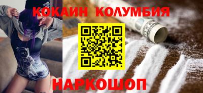 экстази Владикавказ
