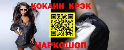 ГАЛЛЮЦИНОГЕННЫЕ ГРИБЫ Аргун