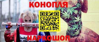 ГАЛЛЮЦИНОГЕННЫЕ ГРИБЫ Аргун