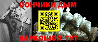 ГАЛЛЮЦИНОГЕННЫЕ ГРИБЫ Аргун