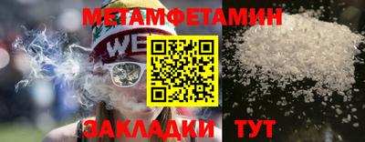 ГАЛЛЮЦИНОГЕННЫЕ ГРИБЫ Аргун
