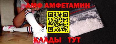 ГАЛЛЮЦИНОГЕННЫЕ ГРИБЫ Аргун