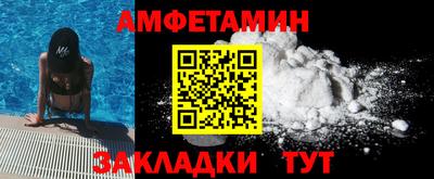ГАЛЛЮЦИНОГЕННЫЕ ГРИБЫ Аргун