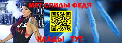 ГАЛЛЮЦИНОГЕННЫЕ ГРИБЫ Аргун