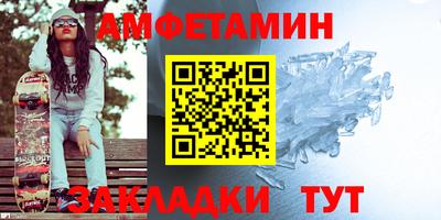 ГАЛЛЮЦИНОГЕННЫЕ ГРИБЫ Аргун