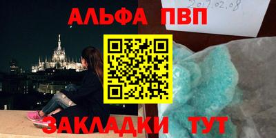 ГАЛЛЮЦИНОГЕННЫЕ ГРИБЫ Аргун