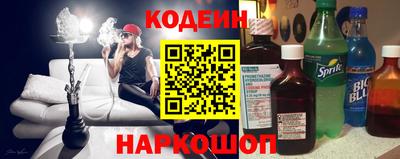 ГАЛЛЮЦИНОГЕННЫЕ ГРИБЫ Аргун