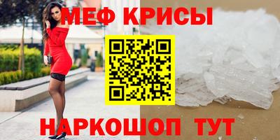 ГАЛЛЮЦИНОГЕННЫЕ ГРИБЫ Аргун